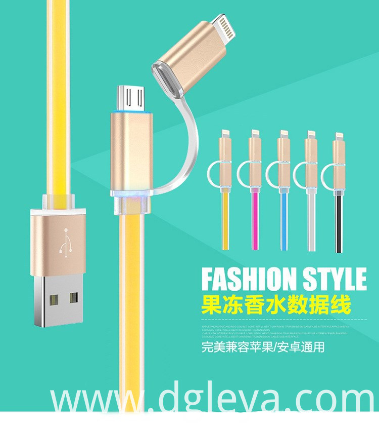 2 IN 1 USB CABLE 2 IN 1 USB CABLE